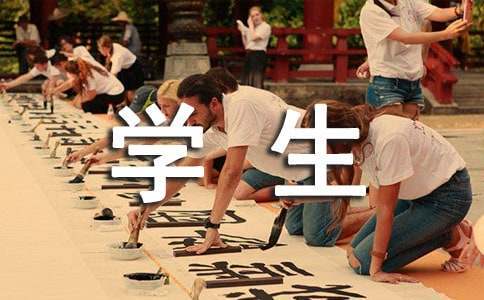 如何利用数据分析优化大前锋的训练效果?_1