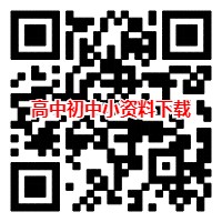 哪里可以找到关于篮球协调训练的教程?_0