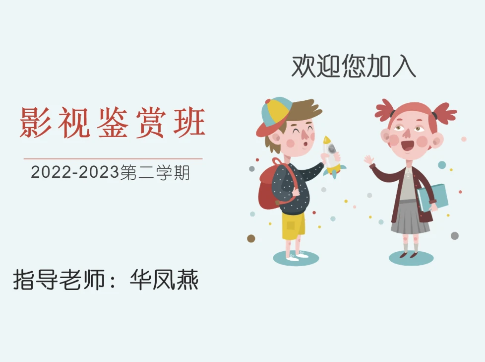 美国篮球训练计划一整套_2